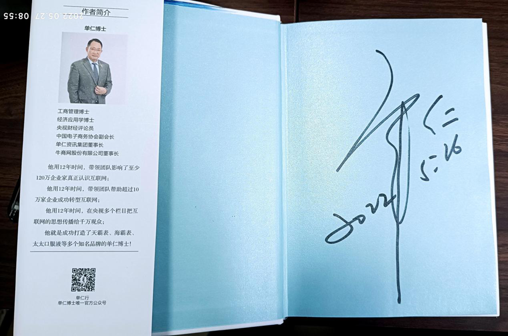 图片6.png 图片6.png