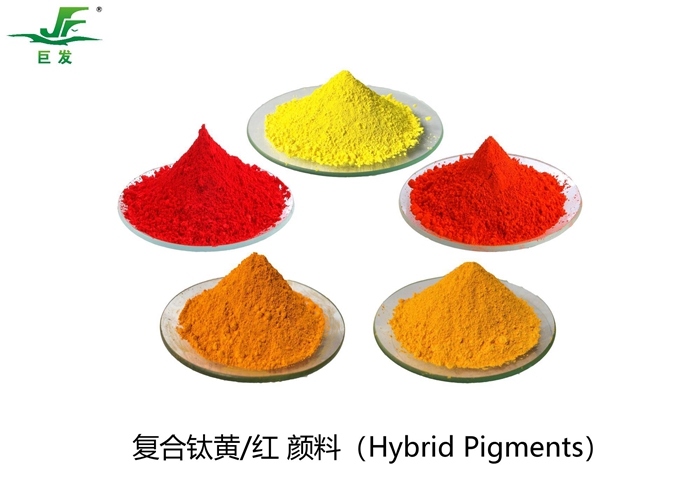 复合钛系颜料(Hybrid Pigments)小图_副本.jpg 复合钛系颜料(Hybrid Pigments)小图_副本.jpg