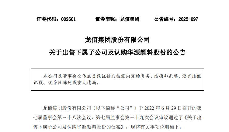 微信图片_20220704172800.png 微信图片_20220704172800.png